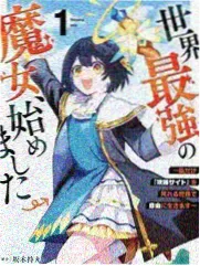 位置测评Vocal组现场舞台索引图